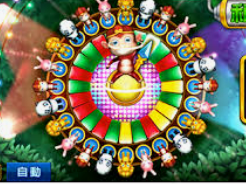 PG麒麟送宝免费版