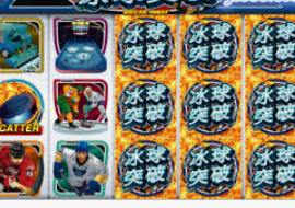 PG麒麟送宝2024最新版